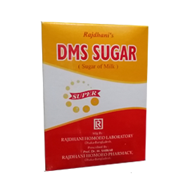 DMS Sugar(sugar and milk)